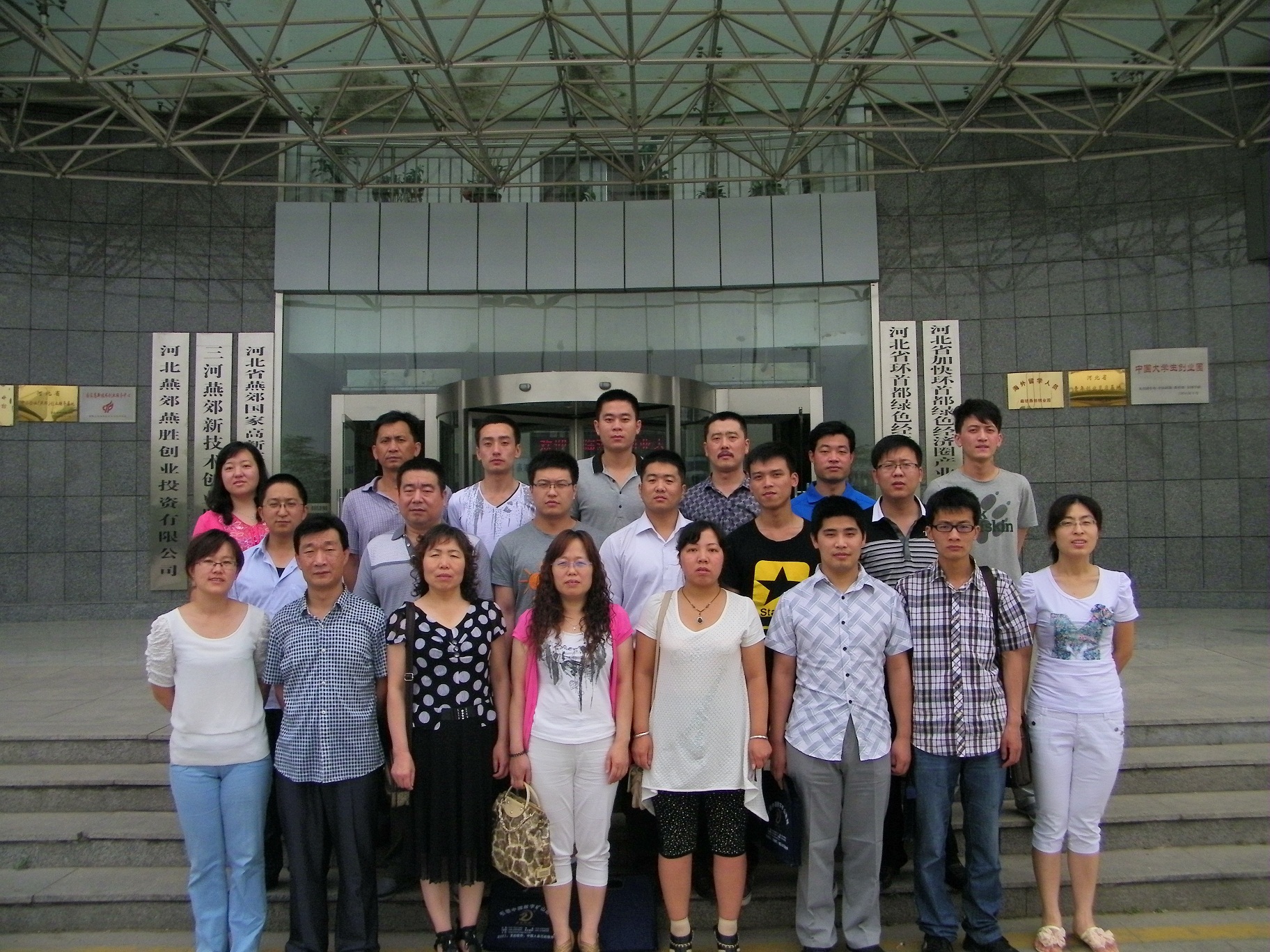 120629.jpg 120629.jpg