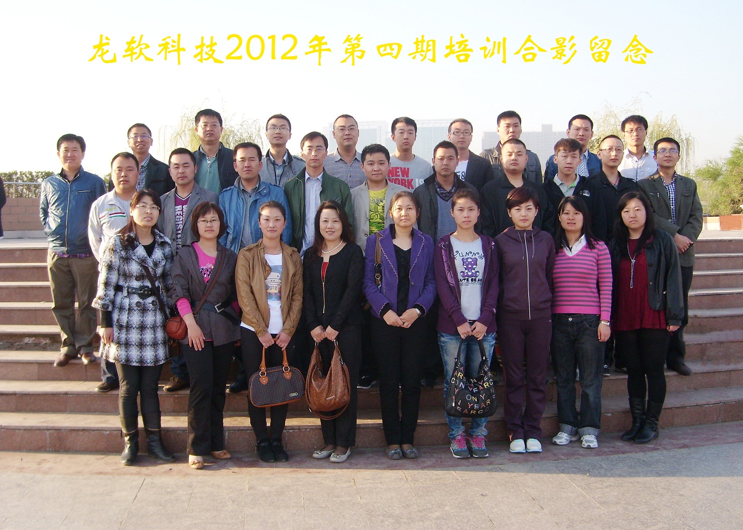 120423.jpg 120423.jpg